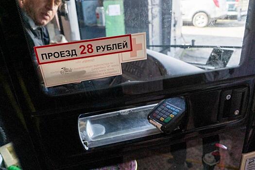 Во Владивостоке один из автобусов будет ходить по новому маршруту