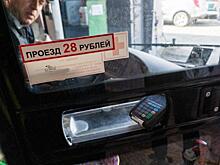 Во Владивостоке один из автобусов будет ходить по новому маршруту