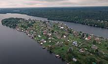 «Ну-ка объясните! Секреты карельских топонимов»: Ватнаволок начинался с амбара