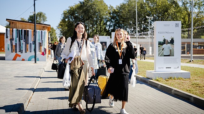 ПоШУМели: Как прошёл Четвёртый Всероссийский форум «ШУМ»