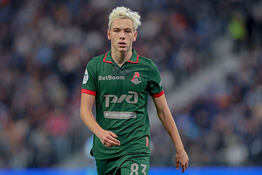 Бубнов: Батраков неплохо бы смотрелся в "Спартаке", он не слабее Сперцяна