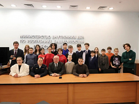 Башкортостан присоединился к акции МВД России «Студенческий десант»