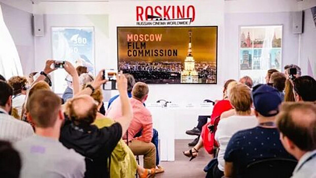 Russian Film Festival проведут онлайн в Израиле