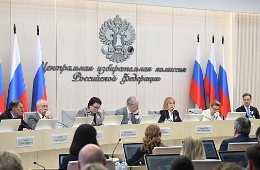 Памфилова: В 2026 году запланировано более двух тысяч избирательных кампаний