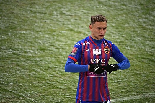 Форвард ЦСКА Чалов рассказал о своем отношении к Гончаренко