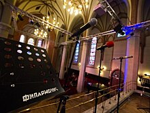 Гости из Германии и латинский рок: в филармонии отметят Международный день музыки