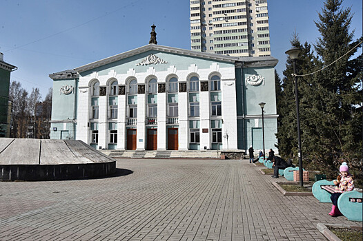 Театральный институт станет центром развития Заельцовского района города