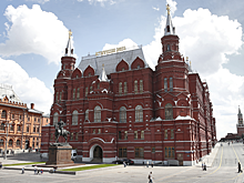 140 лет Государственному историческому музею