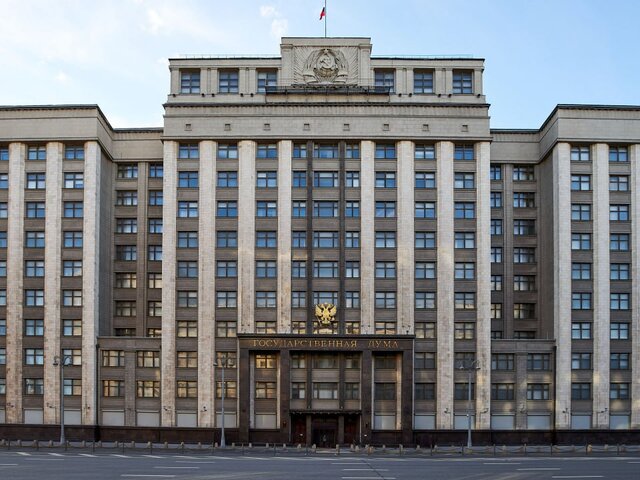 В Госдуме заявили об угрозах Зеленского за 10 дней до теракта в «Крокус Сити Холле»