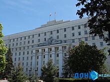Нового заместителя министра образования назначили в Ростовской области