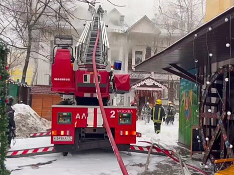 Прокуратура проконтролирует установление причин пожара в ресторане в Москве