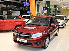 На чём экономят владельцы автомобилей LADA?