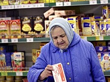 Без надежды. Пенсионерам стоит рассчитывать только на себя