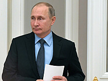 Путин заявил, что "Северный поток - 2" будет реализован
