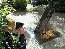 Памятник бордюру и поребрику откроют в Петербурге