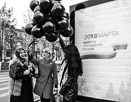 Чем запомнится президентская кампания – 2018