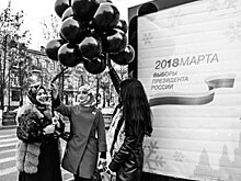 Чем запомнится президентская кампания – 2018