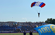 В Рязани в День воздушно-десантных войск всем стадионом исполнили «Синеву»
