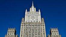 Посла Польши в Москве вызвали в МИД России