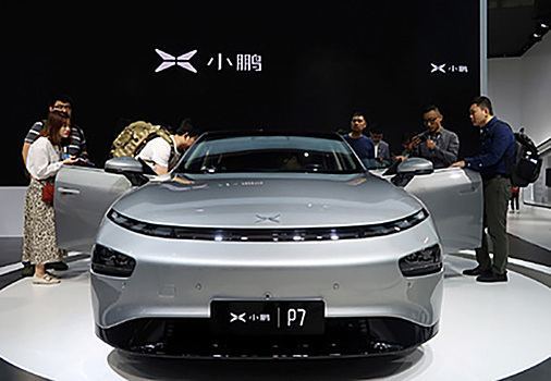 Китайский конкурент Tesla объявил цены на новый P5