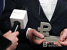 Независимая деловая премия "Реальный рейтинг" будет вручена в Казани в седьмой раз