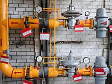 Стало известно, когда в Приднестровье полностью закончатся запасы газа
