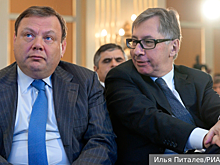 Bloomberg: Фридман и Авен пожалели об инвестициях в экономику Запада