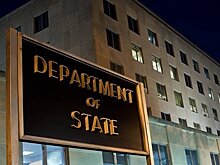 Байден назначил врио госсекретаря США
