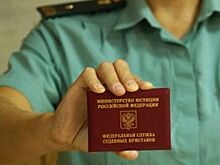 Счет по алиментам помог волгоградцам найти "умершего" сына