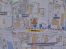 На Московском проспекте в Калининграде появятся новые парковки и велодорожка