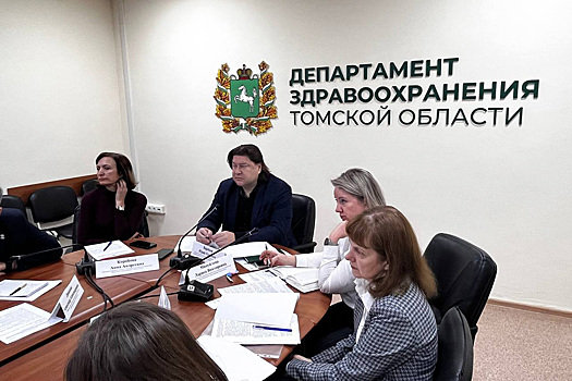 Замглавы Депздрава Томской области Юрий Воробьёв: Улучшение межведомственного взаимодействия повысит уровень иммунодиагностики туберкулеза в учебных заведениях региона