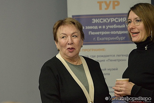 Обесценивает всё: эксперты назвали главный бич туризма на Урале