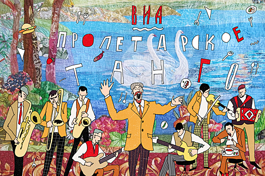 Гастрофест на Лебяжьем, офисная вечеринка в Werk, вечер джаза и шахмат в Лядском: куда в эти выходные?