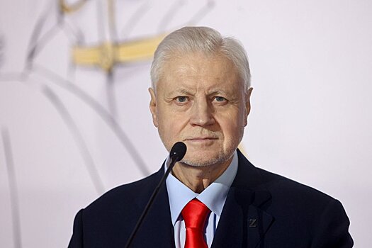 Миронов призвал Набиуллину ответить за рост цен на продукты и инфляцию