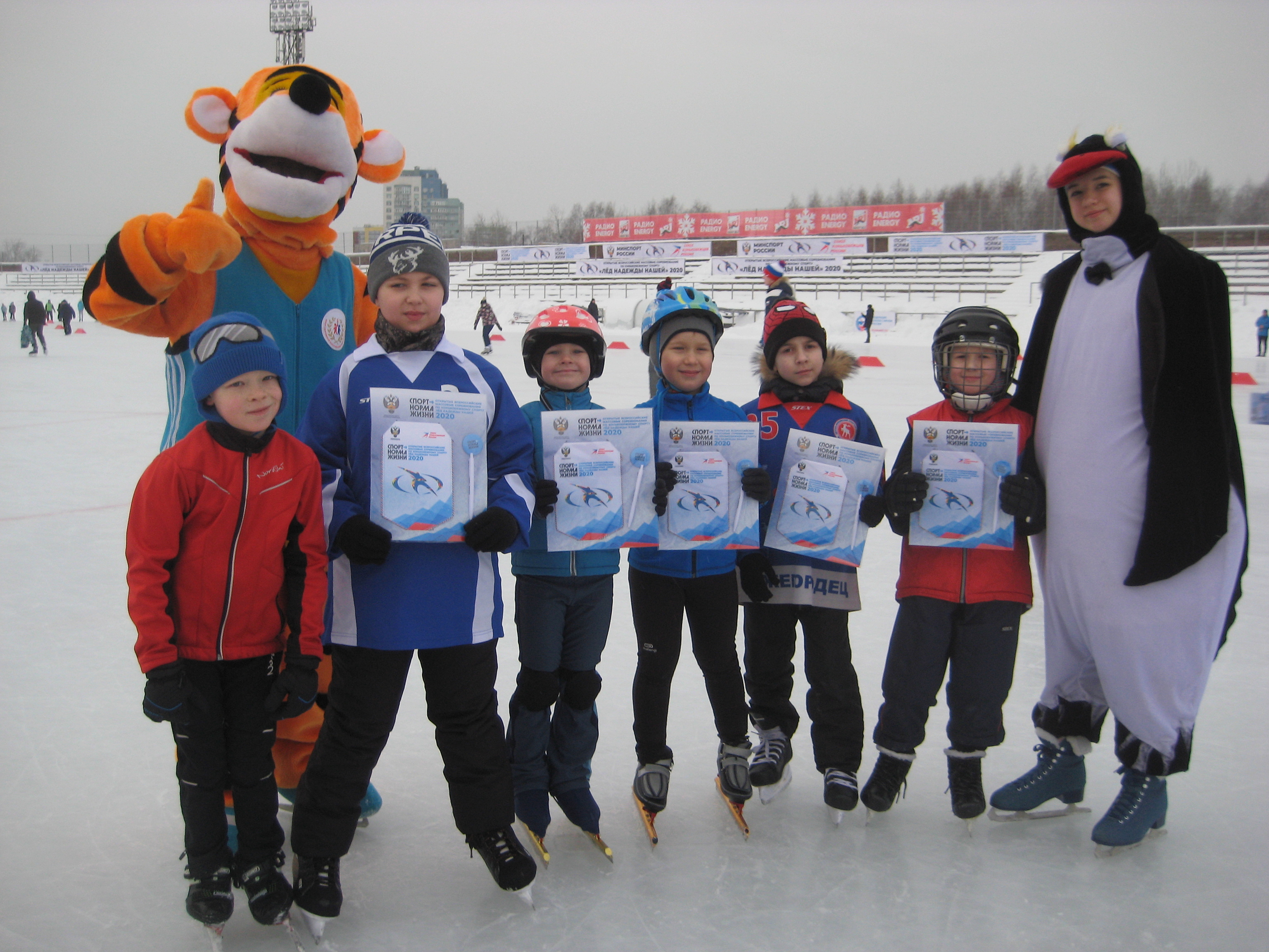Победа в лёд одета: соревнования по конькобежному спорту прошли в Нижнем Новгороде