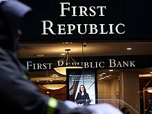 Акции спасаемого американского банка рухнули