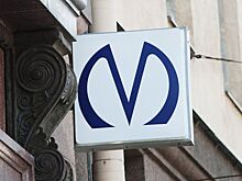 Петербурженка украла цветы и игрушки с мемориала жертв теракта в «Крокусе»