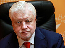 Миронов предложил новое название для Калининграда