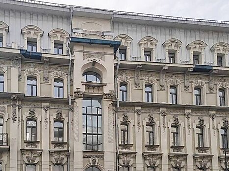 Пять московских доходных домов внесены в реестр объектов культурного наследия