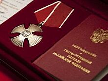 Высокая награда. На какие ордена и медали может рассчитывать житель края