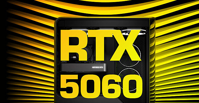 Nvidia GeForce RTX 5060 дебютирует в мае