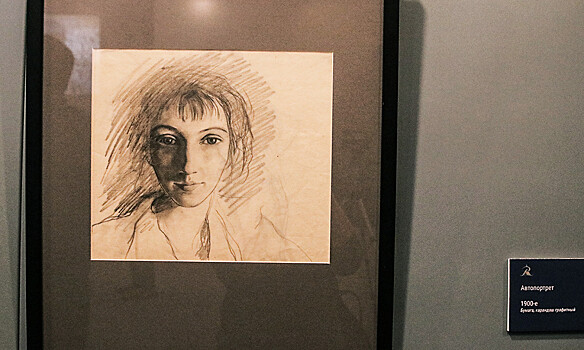 Картины Зинаиды Серебряковой и её судьба – в картинной галерее до 30 мая