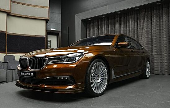 Арабский дилер показал Alpina B7 коричневого цвета