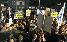 В Тель-Авиве прошла массовая акция протеста против коррупции Нетаньяху