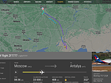 Чтобы долететь до Турции, пассажирам из Москвы понадобился запасной самолёт