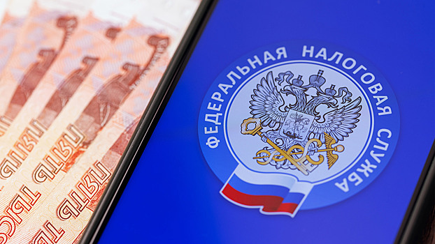 Кому положена льгота на долгосрочное владение ценными бумагами