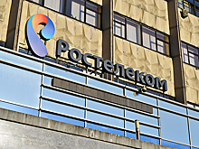 «Ростелеком» предложил модернизировать систему аэронавигации
