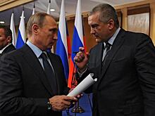 Обнаружены проблемы с бюджетом Крыма
