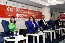 В Нижнем Новгороде эксперты обсудили перспективы развития рекламного рынка