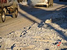 Прокуратура объявила предостережение главам районов Екатеринбурга